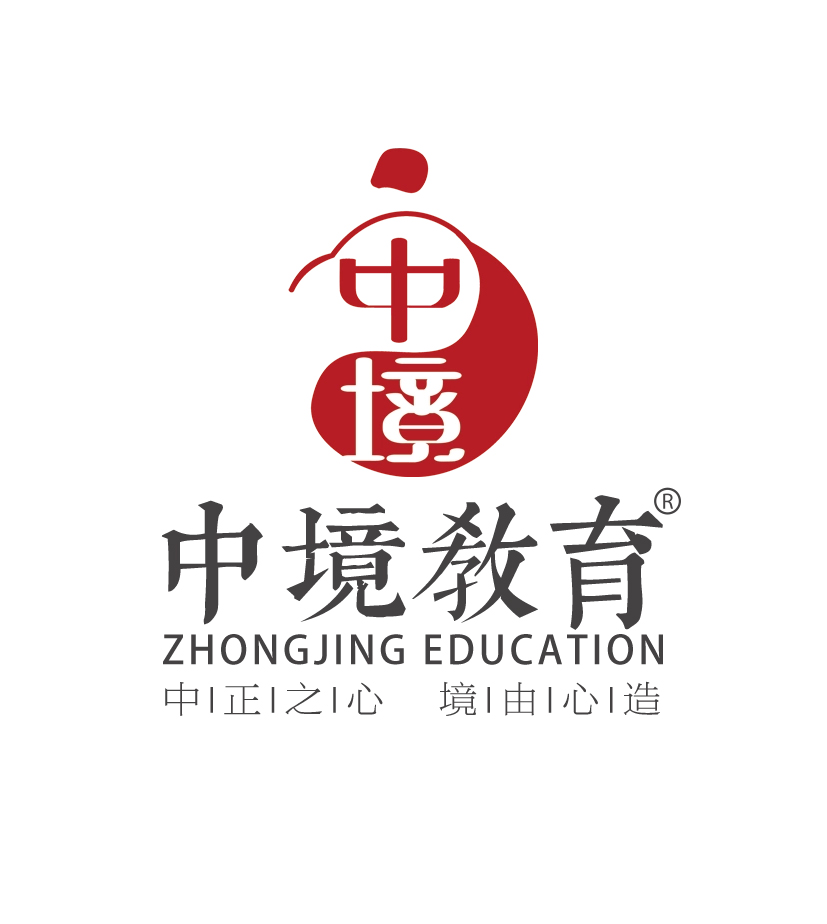 中境教育 Logo